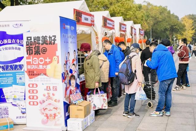 ”在万源坊寻觅美食好物 “品牌美好市集”进闵行不朽情缘网站酒香、茶香、咖啡香跟着“气味路线(图5)