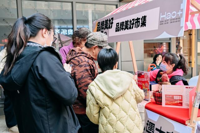 ”在万源坊寻觅美食好物 “品牌美好市集”进闵行不朽情缘网站酒香、茶香、咖啡香跟着“气味路线(图6)