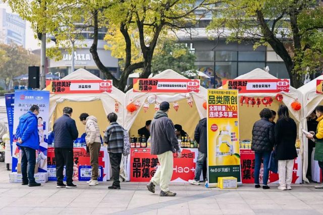”在万源坊寻觅美食好物 “品牌美好市集”进闵行不朽情缘网站酒香、茶香、咖啡香跟着“气味路线(图9)
