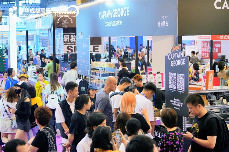 5成都国际咖啡展览会不朽情缘手机版202(图3)