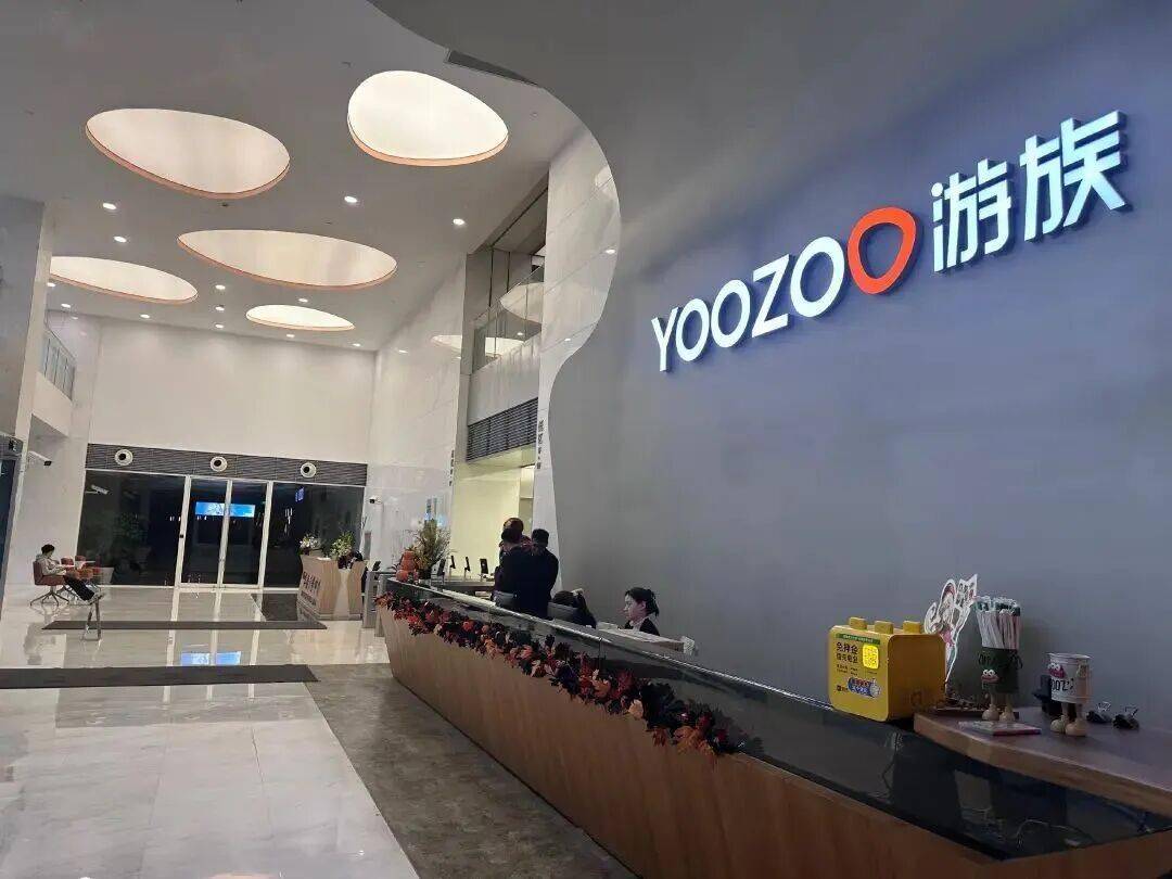 司CEO毒杀游族董事长林奇案始末不朽情缘正规网站深度揭秘:三体公(图2) 司CEO毒杀游族董事长林奇案始末不朽情缘正规网站深度揭秘:三体公(图2)