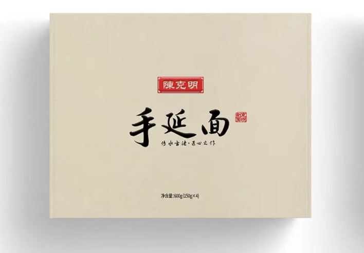 日股价不涨反跌网友调侃：股市里挂面不是好词不朽情缘网站上市公司发“手工挂面”礼盒！今(图1)
