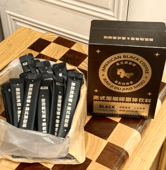 固体饮料走红背后高品质代工是关键推手mg不朽情缘游戏登录入口风味黑咖啡(图6)