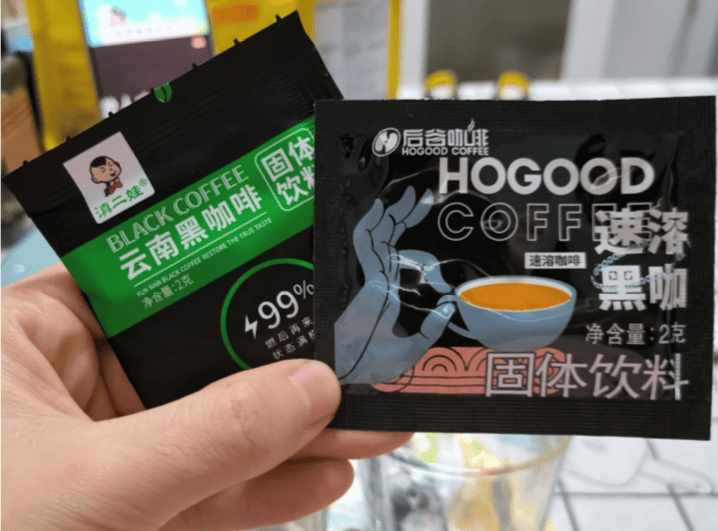 固体饮料走红背后高品质代工是关键推手mg不朽情缘游戏登录入口风味黑咖啡(图2)