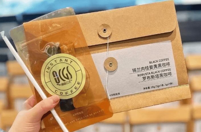 固体饮料走红背后高品质代工是关键推手mg不朽情缘游戏登录入口风味黑咖啡(图5)