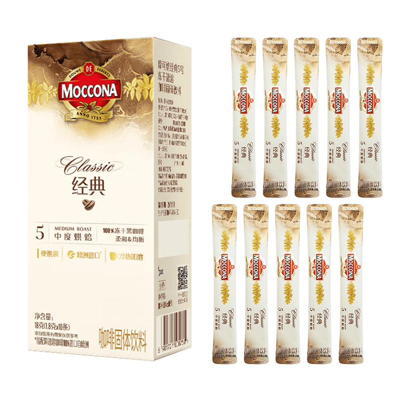 号冻干速溶黑咖啡带你领略咖啡的魅力不朽情缘正版享受每一刻摩可